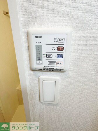 クレイノめぐみの物件内観写真